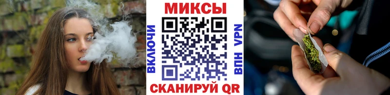Бутират бутик  хочу   Семёнов 