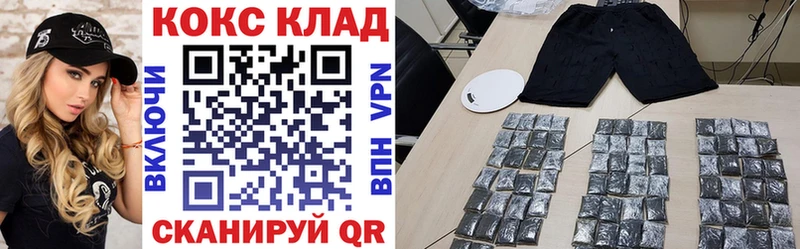 КОКАИН Эквадор Семёнов
