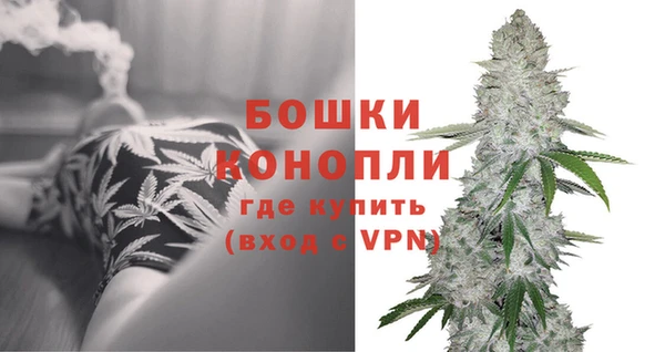 марки lsd Елабуга