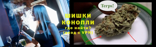 марки lsd Елабуга