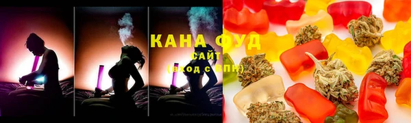 мдма Заволжск