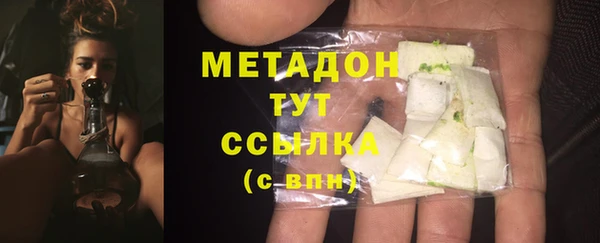 мескалин Ельня