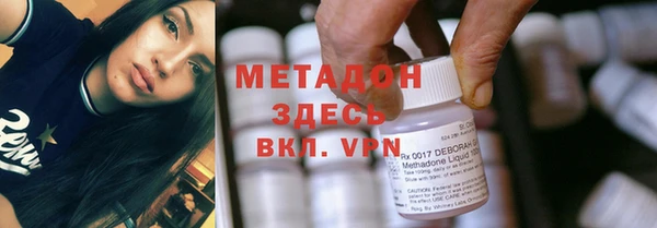 индика Заволжье