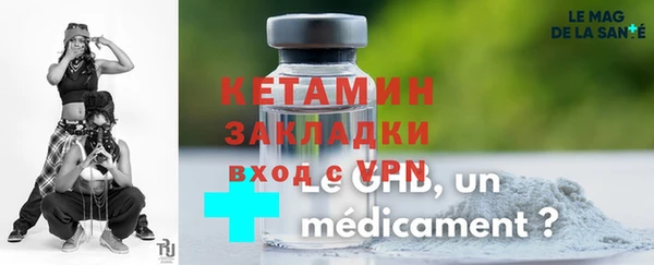 индика Заволжье