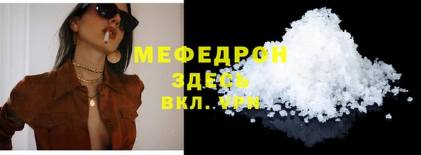 марки lsd Елабуга