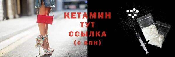 дживик Елизово