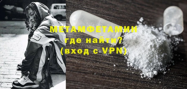 дживик Елизово