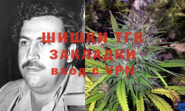 скорость mdpv Зеленодольск