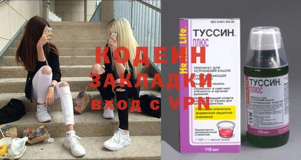 mdpv Зерноград