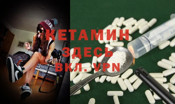 марки lsd Елабуга