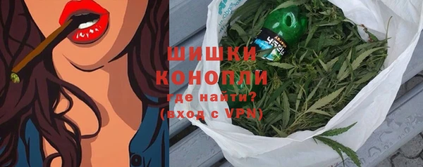 марки lsd Елабуга