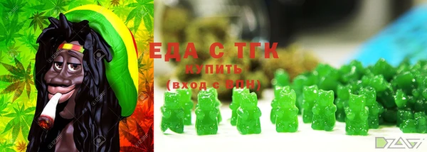 mdpv Зерноград
