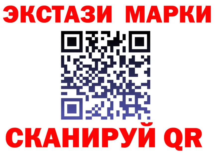 APVP СК КРИС маркетплейс мориарти MEGA Семёнов