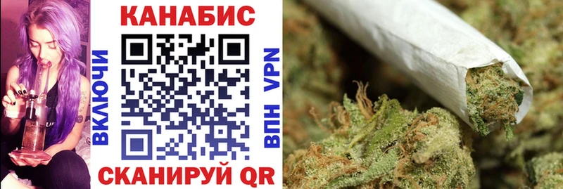 Каннабис AK-47  Семёнов 